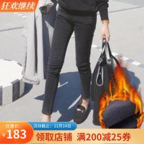 Pregnant women pants winter and autumn pants wear slim thin pregnant women jeans autumn personality tide mother small black pants