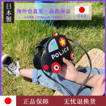 Japanese childrens bag car shoulder bag cartoon men and women baby decoration change toddler cute tide bag