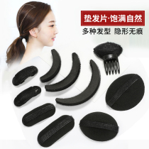 South Korea fluffy pad hair device back of the head flat head hair pad banger hair pad bangs booster hair root puffiness sticker no trace hairclip