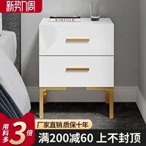 Bedside table simple modern light luxury simple bedroom bedside small cabinet storage storage cabinet mini small rack