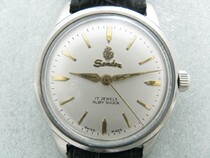 Three-degree Sandoz old Swiss antique watch