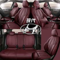 Hyundai cable eight-seat lasso 8 9 cable nine Sonata eight-figure seat cover Rena all-inclusive special car cushion