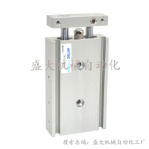 TR16 TR16 TR10X10S 20S 30S 30S 50S 50S 60S Biaxial cylinder TR20 Yard Guest