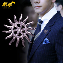 High-end luxury atmosphere mens suit brooch couple sun corsage pin Female windbreaker badge star with the same