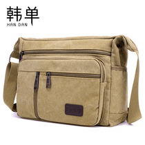 Inclined Satchel Bag Men 2022 Fall New ins Cross Section Zipper Single Shoulder Bag Bag Men Type Large Capacity Tide Canvas Backpack