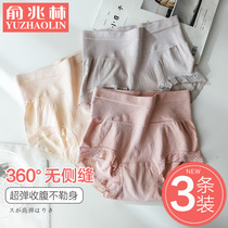 Modell postpartum high waist strong abdominal panties womens boxer shorts incognito breathable lace sexy hip bottoms