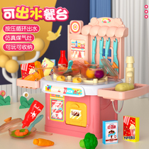 Simulation kitchen house girl baby toy girl cooking cooking cooking cooking cooking kitchen utensils 2 childrens set children 3 years old