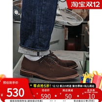 Play Goodyear anti-suede casual gentleman Derby desert shoes men frosted handwear real leather shoes