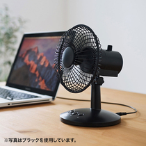 Japan SANWA mini fan small electric fan USB electric fan can shake head shift cute small portable electric fan desktop bedroom office home bed silent high wind USB battery