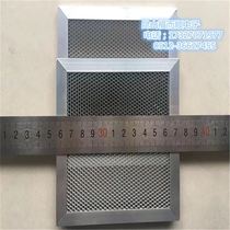 Hot sale Aluminum-based net photocatalyst Honeycomb sheet Sponge nickel photocatalyst net Aluminum-based medium-effect photocatalyst