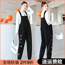 Pregnant women with pants for pregnant women autumn set fashion 2021 new pants spring and autumn black trousers tide