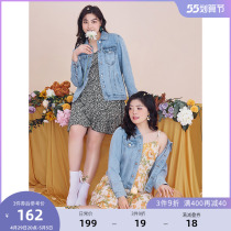 MSShe big code womens dress 2022 new summer loaded denim jacket deep V crummy snowspun suspended with dress dress suit