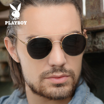 Playboy myopic sunglasses women 2020 new Korean personality round face square face eyes mens sunglasses tide