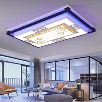 Living room flat headlights 2021 new atmospheric 30 square living room lights super bright rectangular simple modern lamps