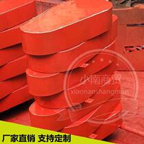 Pulley protective cover to the wheel coupling shaft joint conveyor belt safety protection net cover shell machine tool accessories air pump