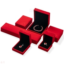 Simple embossed flannel jewelry box jewelry packaging box ring pendant gift bracelet box spot