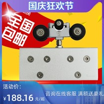 Top hanging wheel frameless glass lifting pulley heavy sliding door sliding door sliding door wheel hanging slide rail silent bearing wheel 0388