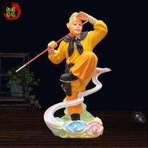 Sun Wukong Qi Tian Da Sheng 12 inch resin home decoration decoration Fighting Holy Buddha Monkey King Sun Xingzong statue