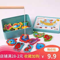 Childrens magnetic fishing toys Infant wooden early education 12 months 1-2-3 years old kitten fishing games