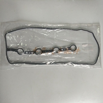 Camry Camry Camry 2 4RAV4 Big Overlord ACR30 valve cover gasket seal ring with fire mouth rubber ring