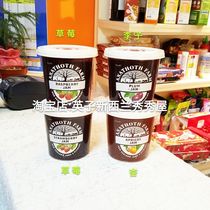 Spot New Zealand Anathoth Farm Anasu jam 455g Strawberry Apricot plum four flavors available