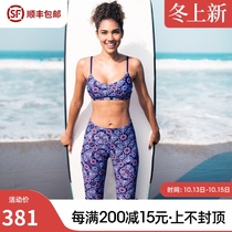 Inner light | Lorna Jane medium-intensity sports underwear running fitness bra Senorita spring and summer