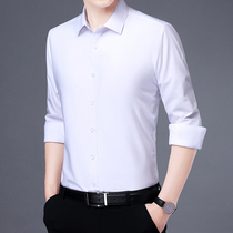 2021 summer new white men Youth Business Professional shirt men Korean slim Joker shirt