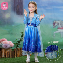 Frozen childrens dress spring and autumn girls Aisha dress autumn new childrens Aisha birthday skirt