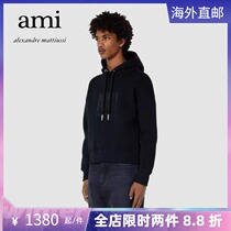 Ami Paris 2021 new adhesive slurries printed with hooded sweatshirt male and female pure colour sleeve head loose casual jacket