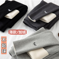 Put the pants in the spring and autumn high waist tight weight nine autumn lamb plus thickening thickness and warm little feet
