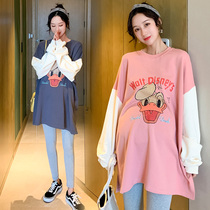 Super size pregnant women sweater spring and autumn loose casual two-piece set fat MM fashion long T-shirt top 200kg