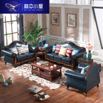 Forest cottages American country classical sofa combination European solid wood leather Art small apartment 123 sofa living room
