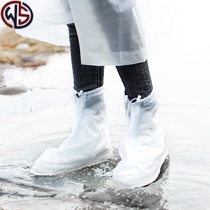 Rain shoe cover non-slip thick wear-resistant bottom male and female Waterproof high tube rainy day outdoor Children students rain shoe cover