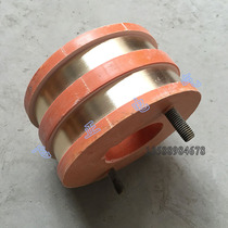 Collector ring Copper ring Conductive ring 2 Second ring Inner diameter 60 Outer diameter 140 Inner height 75 Concave slip ring 12*32