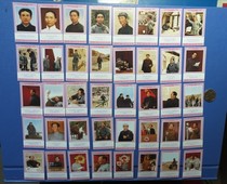 Match sticker paper mark spark collection Shanghai match factory 2003 Maos birthday 110x1 2 Seal