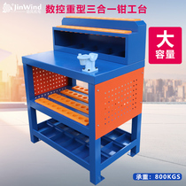 Numerical control machining centre operating table tool frame machine side table bench bench assistant bench BT50 shank holder