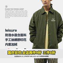 Food fishing retro coach tooling jacket mens Spring and Autumn Tide brand Super fire couple army green thick bf windbreaker coat trend
