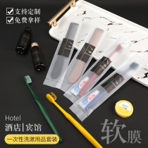 Hotel Exclusive Disposable Toothbrush with toothpaste Toiletries Items Suit Home Hospitality Guest House Upscale Soft Hairy Tooth