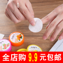 Environmental protection refers to nail oil full suit finished product small drill three-dimensional ultra-flash durable waterproof Korean tools home Net Red