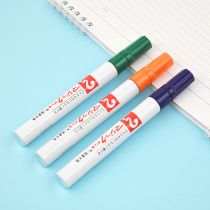 Japan Import Nakabayashi Temple West Oily Marker Pen Disc Pen Double Head Thickness Hook Pen Speed Dry Mark Pen Waterproof Drop of Color Hook Border Mark Sign to Signature Pen