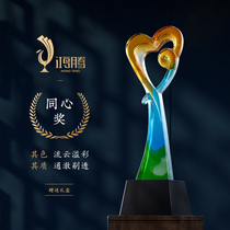 Love glass trophy customized custom-made boutique charity awards souvenir crystal trophy annual meeting production lettering