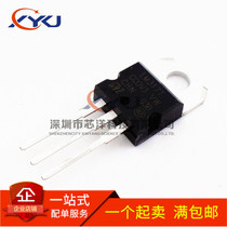 New LM317T LM317 in-line TO-220 adjustable linear regulator for direct shooting