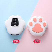 Suitable for Toyota Corolla key set 21 eight generations Highlander Asian Dragon Rong Fang Camry car bag female