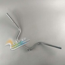 Five-sheep Honda Original Anti-counterfeit Lang Feng Direction of the pipe faucet front handle handle original accessories