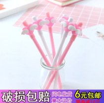 Pink Teenage Girl Hearts Cute Love Wings Black Middle Sex Pen Students Office Sign Pens Water Pen Study Supplies
