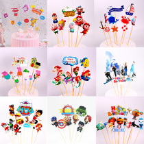 Rabbit Elephant Hot Air Balloon Clouds Flowers and Birds Rocket Cake Decoration Card Combination Party Theme Flag Ornaments