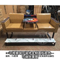 Billiard chair billiard sofa billiard room billiard room billiard room table billiard room View ball chair tea table special rest Casual Seat
