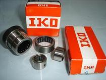 Import IKO Straight Lanlen LME30UU LME30UU LME40UU LME50UU LME80UU LME80UU