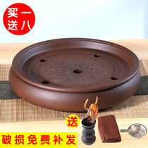 Zisha kung fu tea set teapot tea tray complete set of ceramic tea set round tea wash water storage household Tea Ware