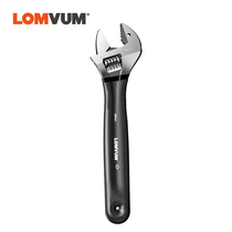 Germany imported Longyun self-tightening adjustable wrench Pipe wrench live wrench Live mouth universal multi-function large and small opening wrench